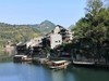 茶桐村（沈从文笔下的《边城》）