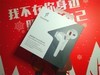 视听新体验，高颜值出门旅游必不可少：舒适豆ComfoBuds