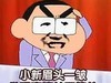轻轻松松打造舒适的光污染-安钛克P120冰钻机箱晒单