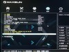 让高频成为习惯 ——安钛克“水星360V2”体验记