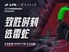 感受与众不同：雷蛇黑寡妇蜘蛛v3无线版机械键盘黄轴体验