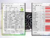 “黄氏刀法，出神入化”，华硕TUF RTX3060全网首发！