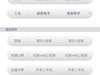 主动降噪，持久续航-omthing AirFree 2 真无线蓝牙耳机