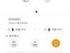 主动降噪，持久续航-omthing AirFree 2 真无线蓝牙耳机
