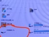 机械硬盘一个分区打不开，求大神帮助