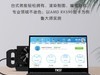 外接显卡 升级无压力 定升笔记本电脑3A大作玩不停