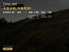 多彩无线逵，平价新选择-多彩M800开箱分享