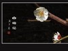 冰洁馨香的白梅花