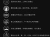还在用薄膜键盘？OUT了！听朋友说雷柏机械键盘玩游戏办公都行