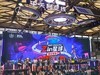 2021上海国际cj动漫展