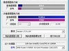 好钢用在刀刃上，1999元主板搞定i9-12900k