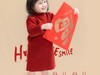 新春大吉