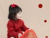 新春大吉