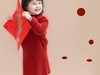 新春大吉