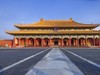 故宫的记忆——国家的威严
