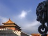 故宫的记忆——国家的威严
