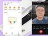 提词器 背景板 演示大屏 看MAXHUB V5如何在MCN公司显身手