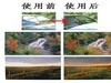玩转CPL偏振镜