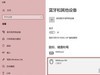 有效提升办公生产力，咪鼠语音智能鼠标M5，我目前使用过最好用的
