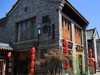 洛阳秋色美佳丽入境来