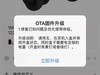 耳机中的细节万（kuáng）魔 —— 1MORE ColorBuds 时尚豆真无线蓝牙耳机评测