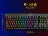 定义由我，混光多彩----超频三GI801 RGB可插拔轴机械键盘
