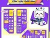 与生俱来的性能加成 华硕显卡亮相BilibiliWorld 2020