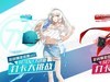 与生俱来的性能加成 华硕显卡亮相BilibiliWorld 2020