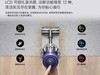 吸尘器品牌推荐：戴森吸尘器让清扫变得更加轻松