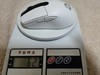 顶级外设这次真顶级了！达尔优A900鼠标评测