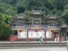 灌      县      古      城