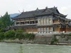 灌      县      古      城