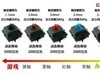 无线与有线的交织，Durgod K310W三模键盘开箱