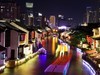南长街夜色