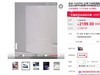 为什么现在基本上买不到大品牌的4K曲面显示器了？