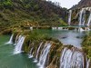 旅游记录 ：云南 · 曲靖 · 罗平 · 九龙瀑布群