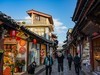 丽江古城