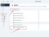 在KubeSphere 容器中快速部署使用 GitLab 并构建 DevOps 项目