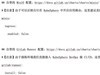 在KubeSphere 容器中快速部署使用 GitLab 并构建 DevOps 项目