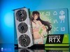 影驰RTX3090Ti星曜OC首发评测：榨干RTX30系列的最后一滴性能！