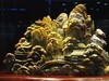 岫岩玉雕-16P