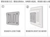 工业平板电脑：多种安装方式满足复杂应用需求