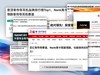 适合户外运动的骨传导耳机有哪些？2024五款黑马骨传导耳机分享