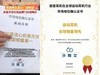 适合户外运动的骨传导耳机有哪些？2024五款黑马骨传导耳机分享