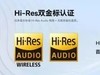 2025蓝牙耳机评测排行榜前十名：十款王炸顶尖机型推荐