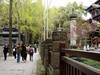 成都之行——文殊院（6）