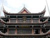 成都之行——文殊院（6）