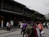 成都之行——文殊院（6）