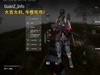 职业哥硬核口味，雷蛇猎魂光蛛V2竞技版机械键盘开箱试玩