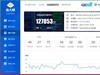 轻松平替RTX3090：影驰RTX4070Ti星耀OC显卡+艾湃电竞KR750M SFX电源开箱评测